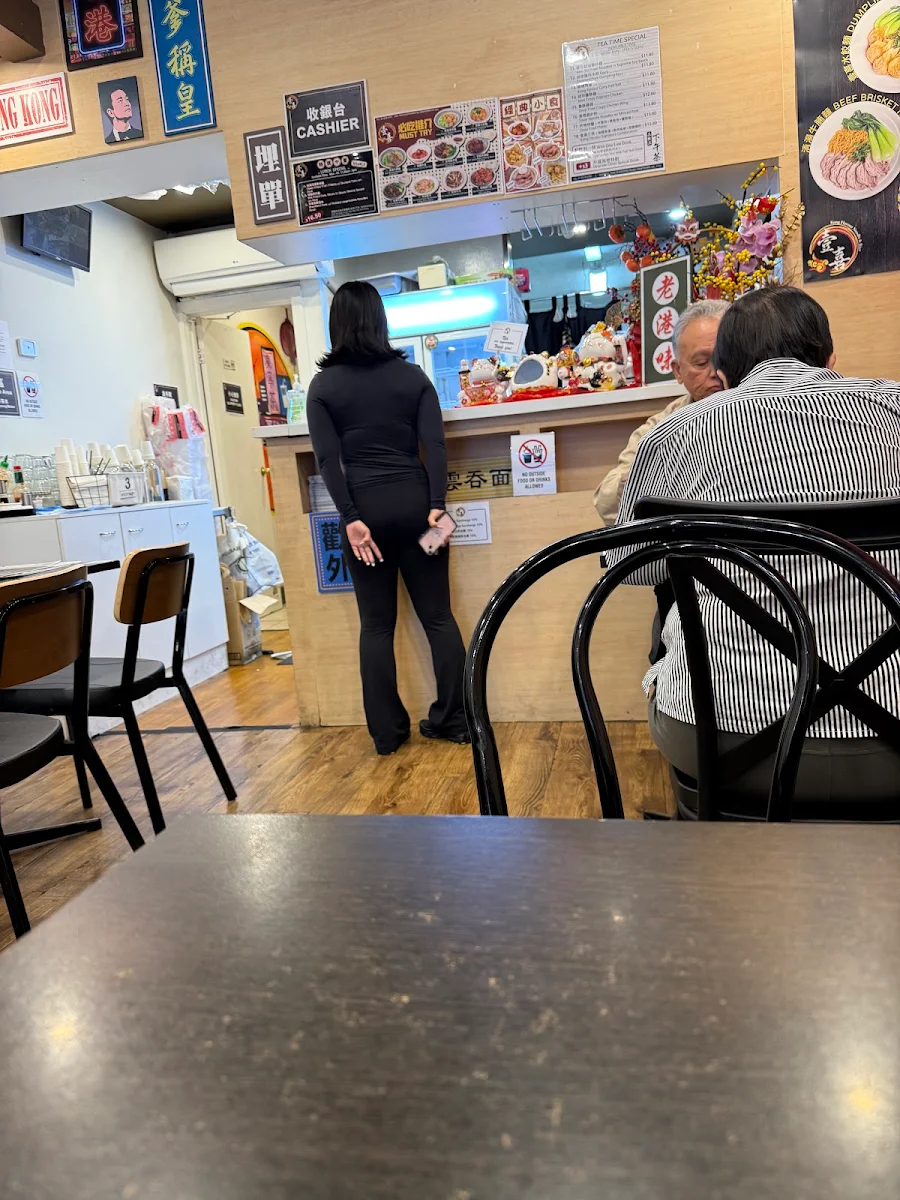 Vibe, Kong Flavour Noodle & Rice 壹喜粥粉麵飯