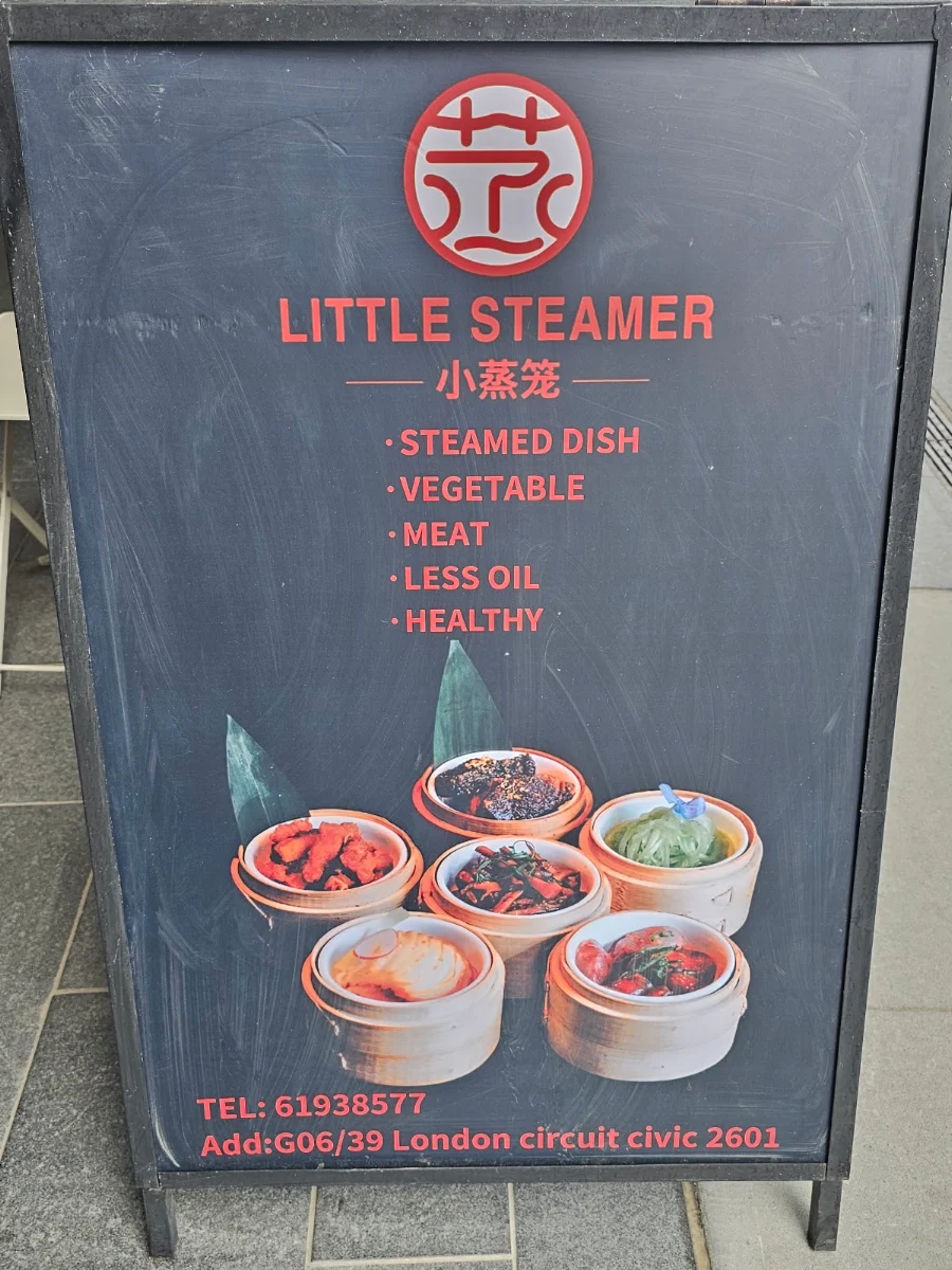 Menu, Little Steamer