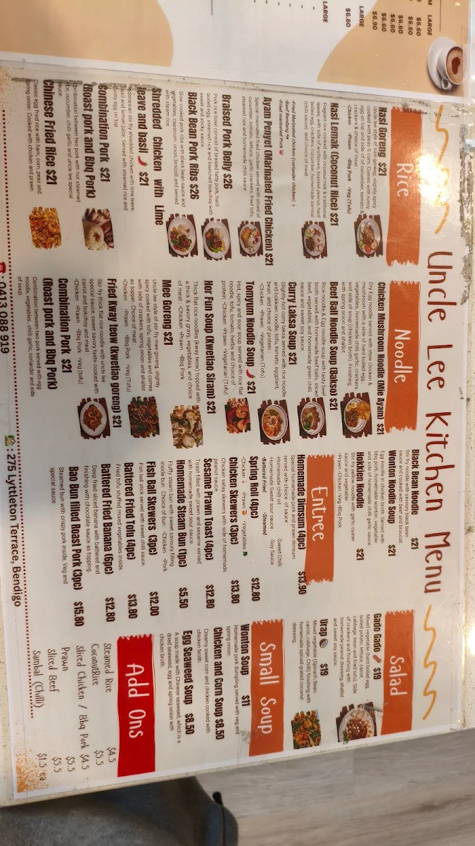 Menu, Uncle Lee Kitchen