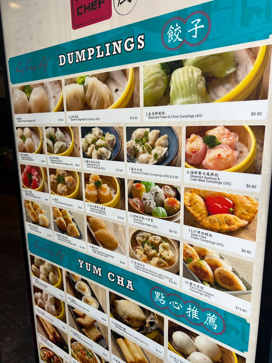 Menu, Hong Kong Chef Wollongong
