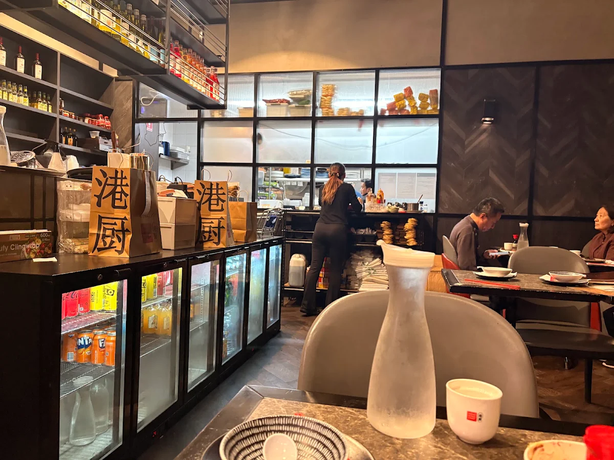 Vibe, Hong Kong Chef Wollongong