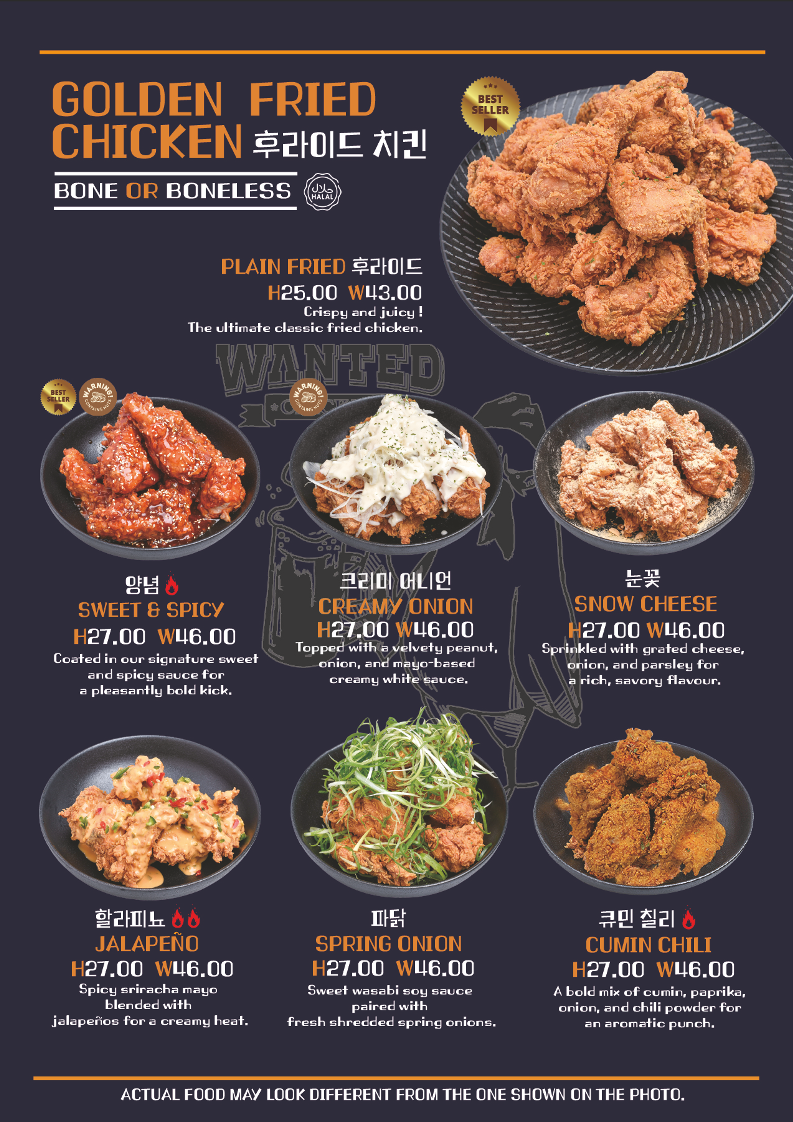 Menu, Wanted Chicken