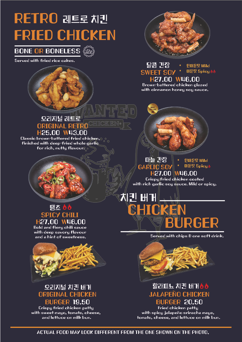 Menu, Wanted Chicken