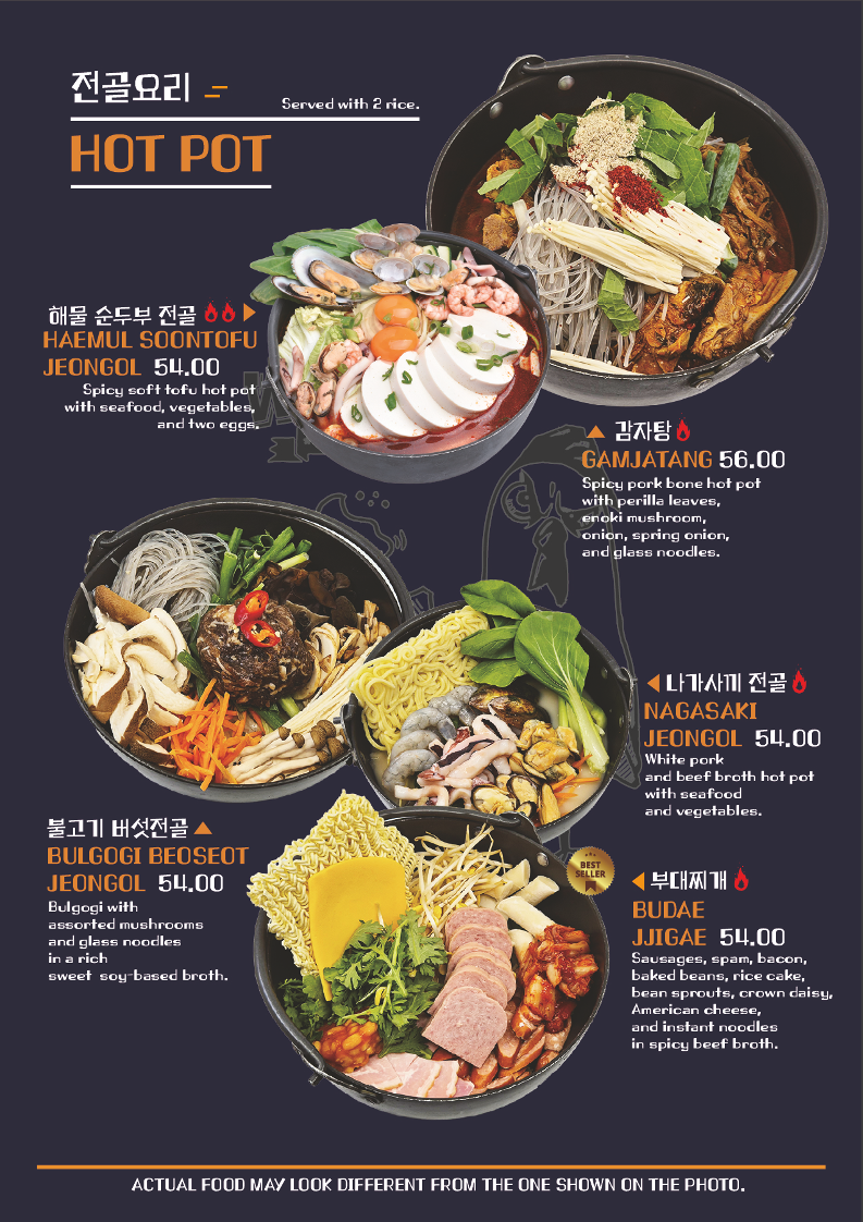 Menu, Wanted Chicken