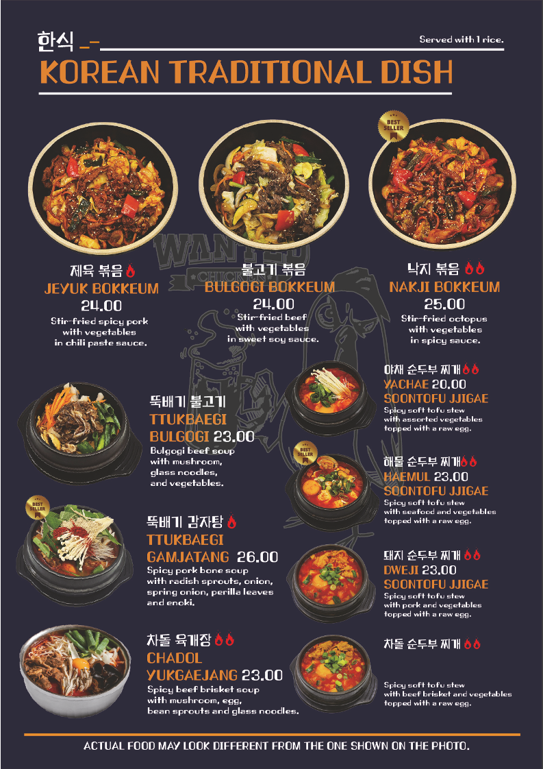 Menu, Wanted Chicken