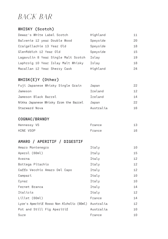 Menu, MIINE