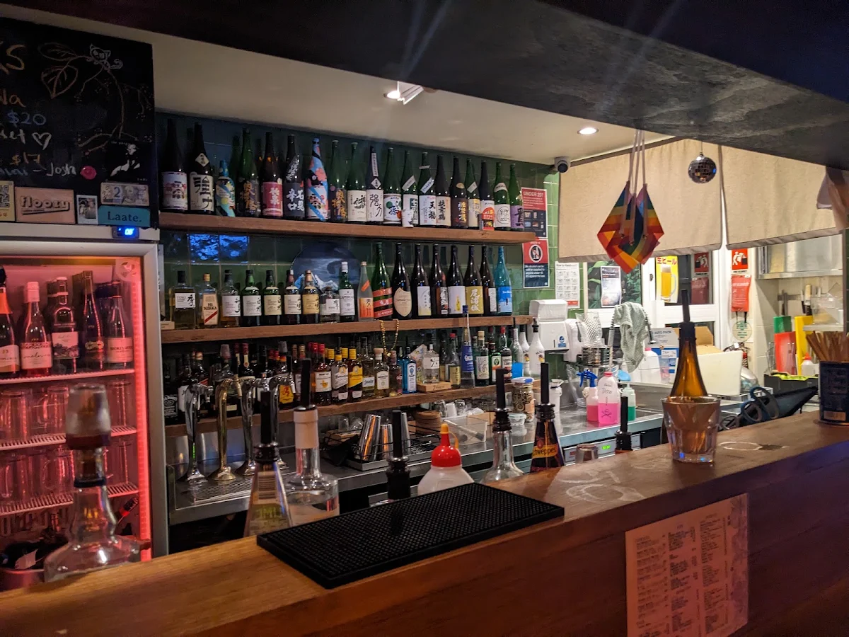 Vibe, Jams Karaoke & Bar