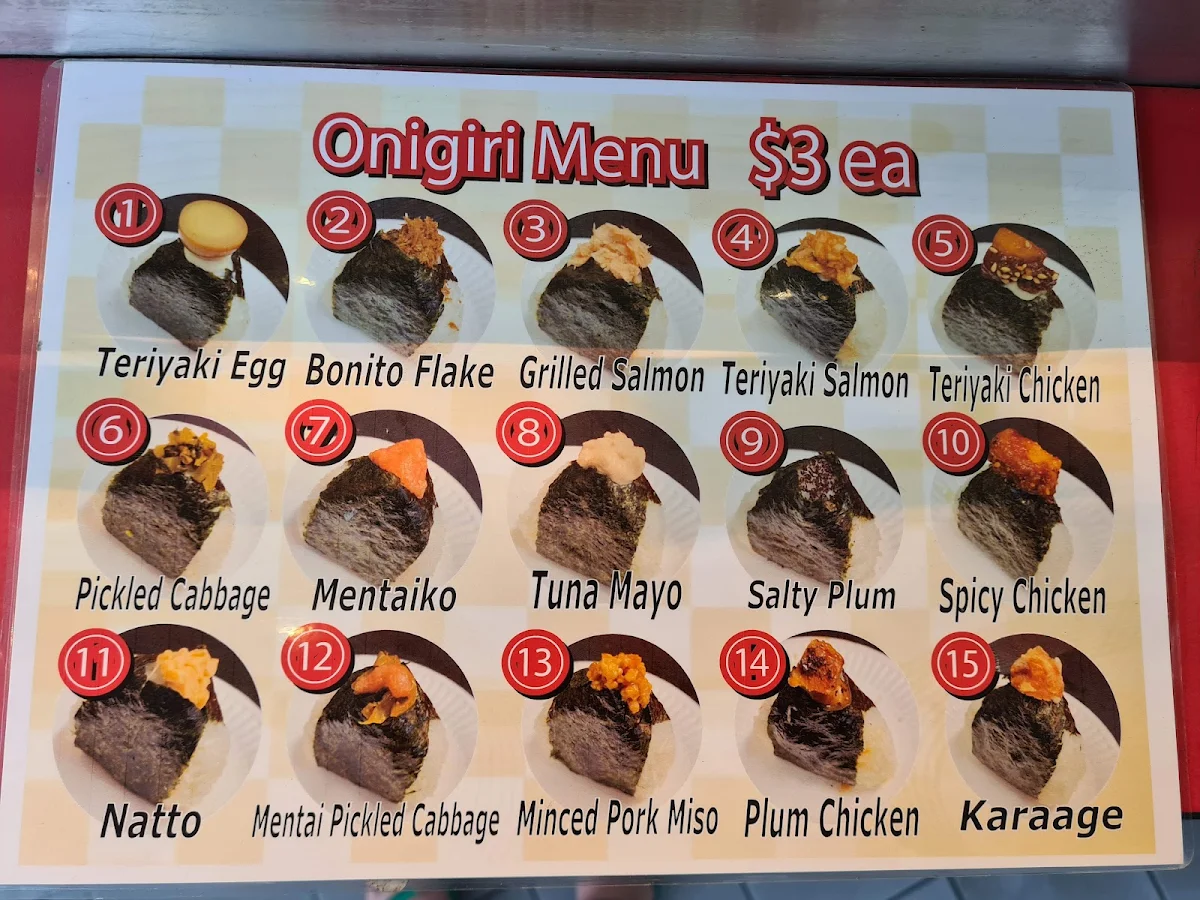 Menu, Onigiri Cafe Omu