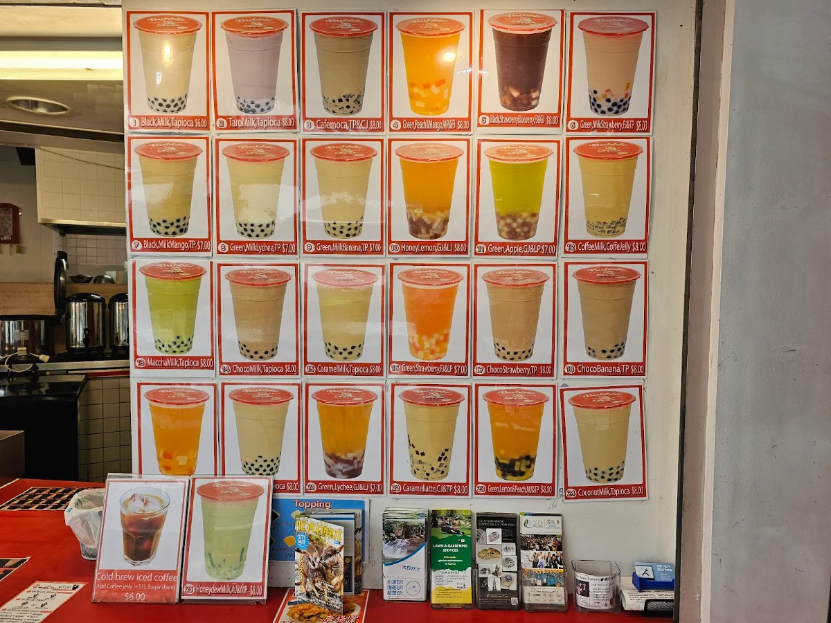 Menu, Onigiri Cafe Omu
