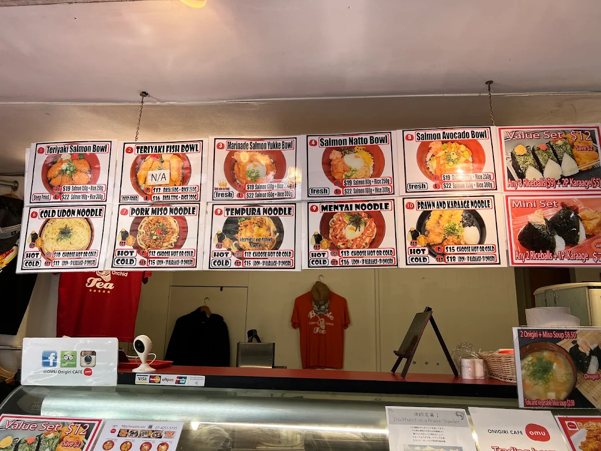 Menu, Onigiri Cafe Omu