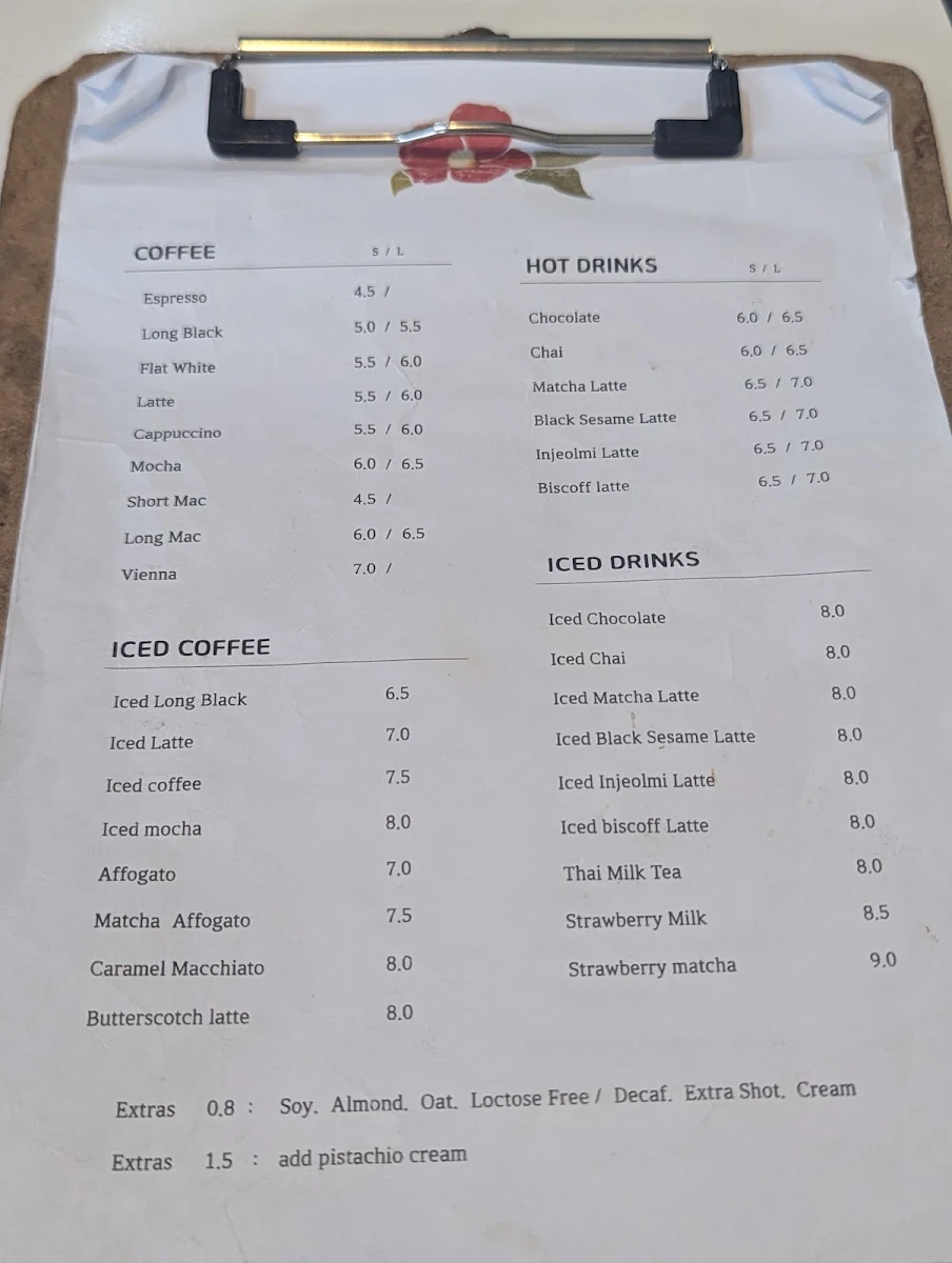 Menu, Camellia Cafe