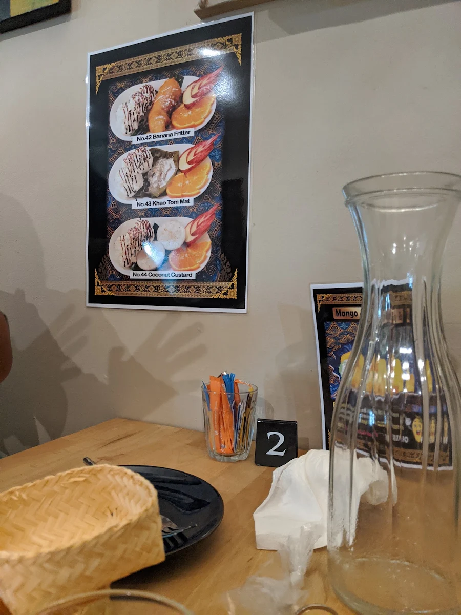 Menu, Aurora Thai Cuisine