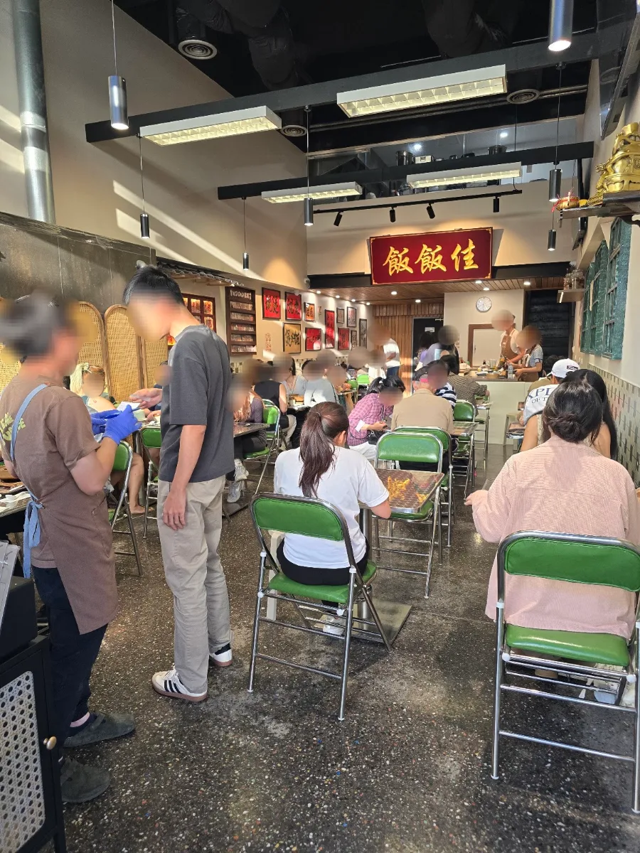 Vibe, The Rice Home 飯飯佳