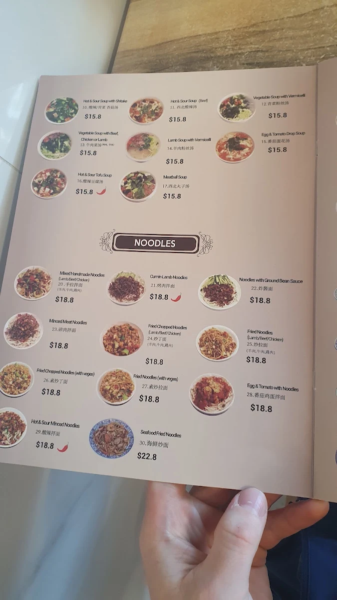 Menu, Sea Bay restaurant