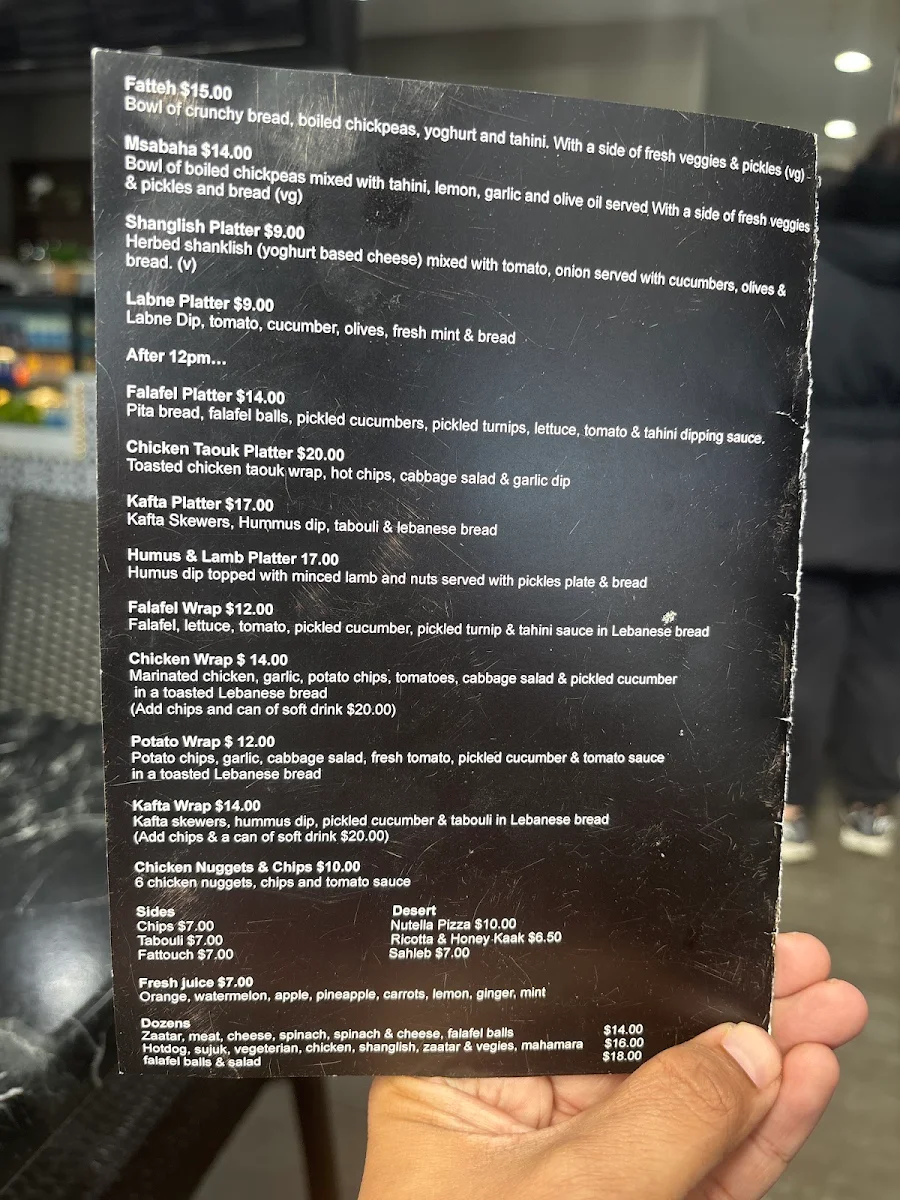 Menu, Baladi Lebanese Bakery Roxburgh Park