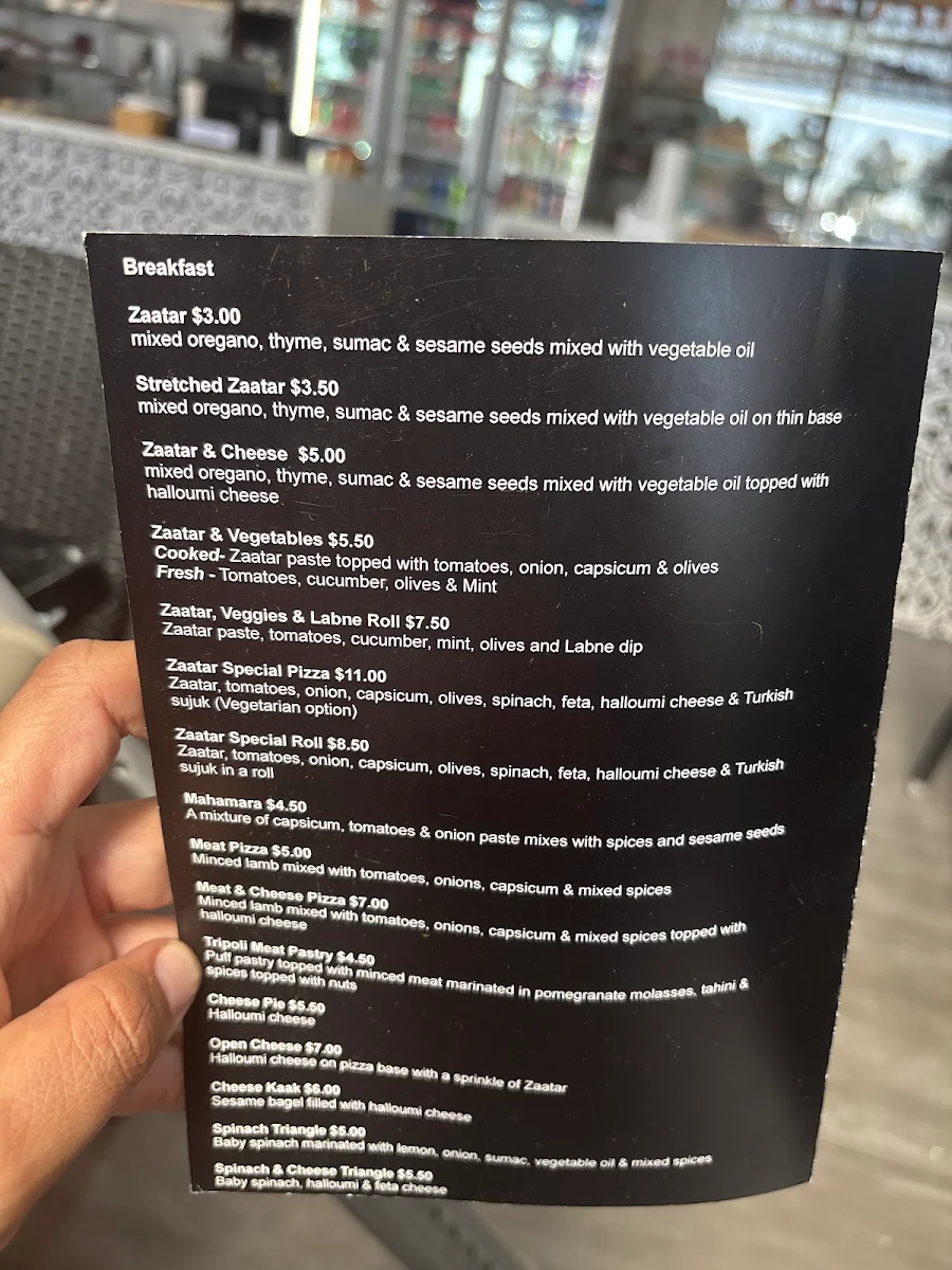 Menu, Baladi Lebanese Bakery Roxburgh Park
