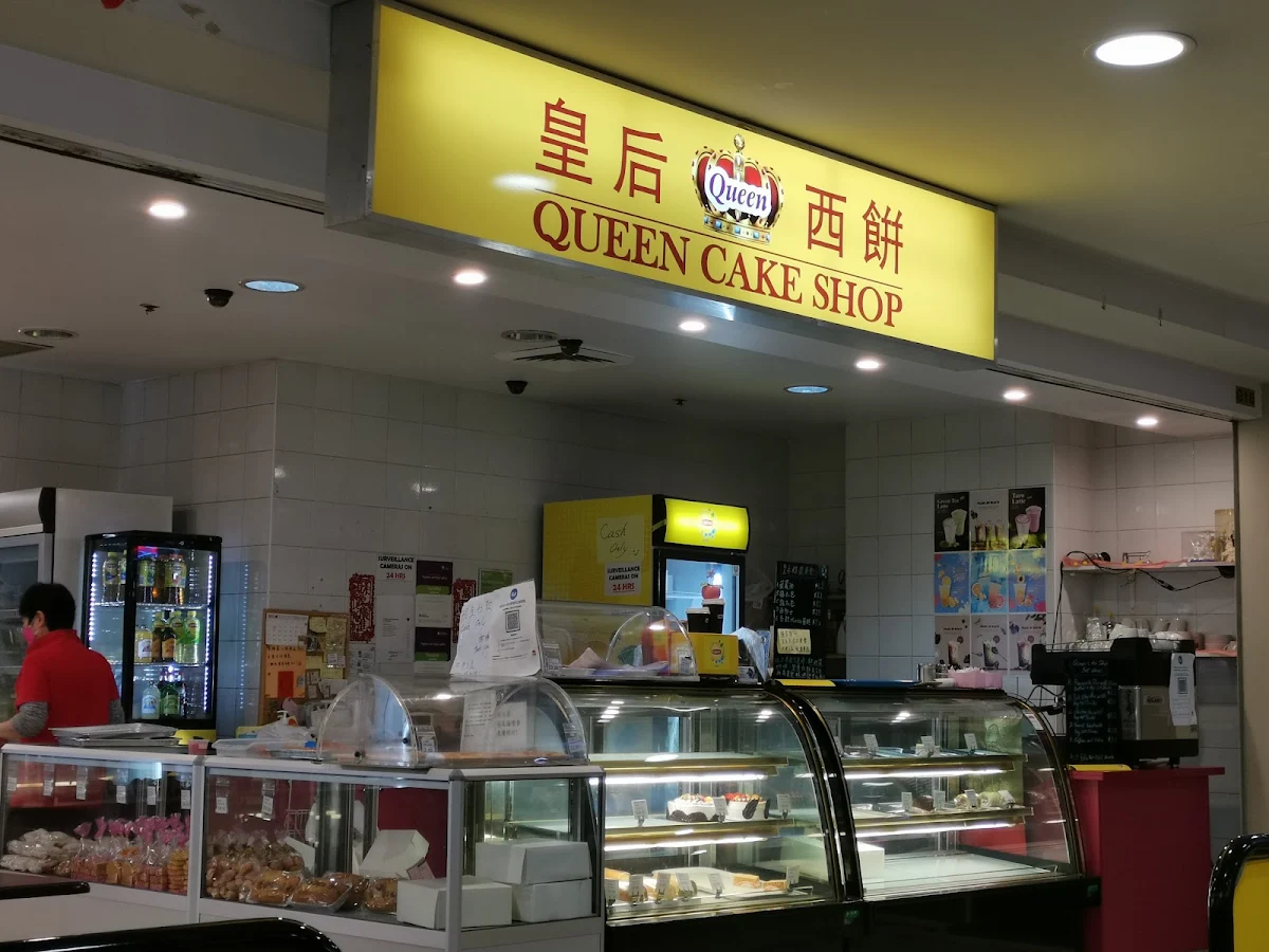 Vibe, Queen Cake Shop