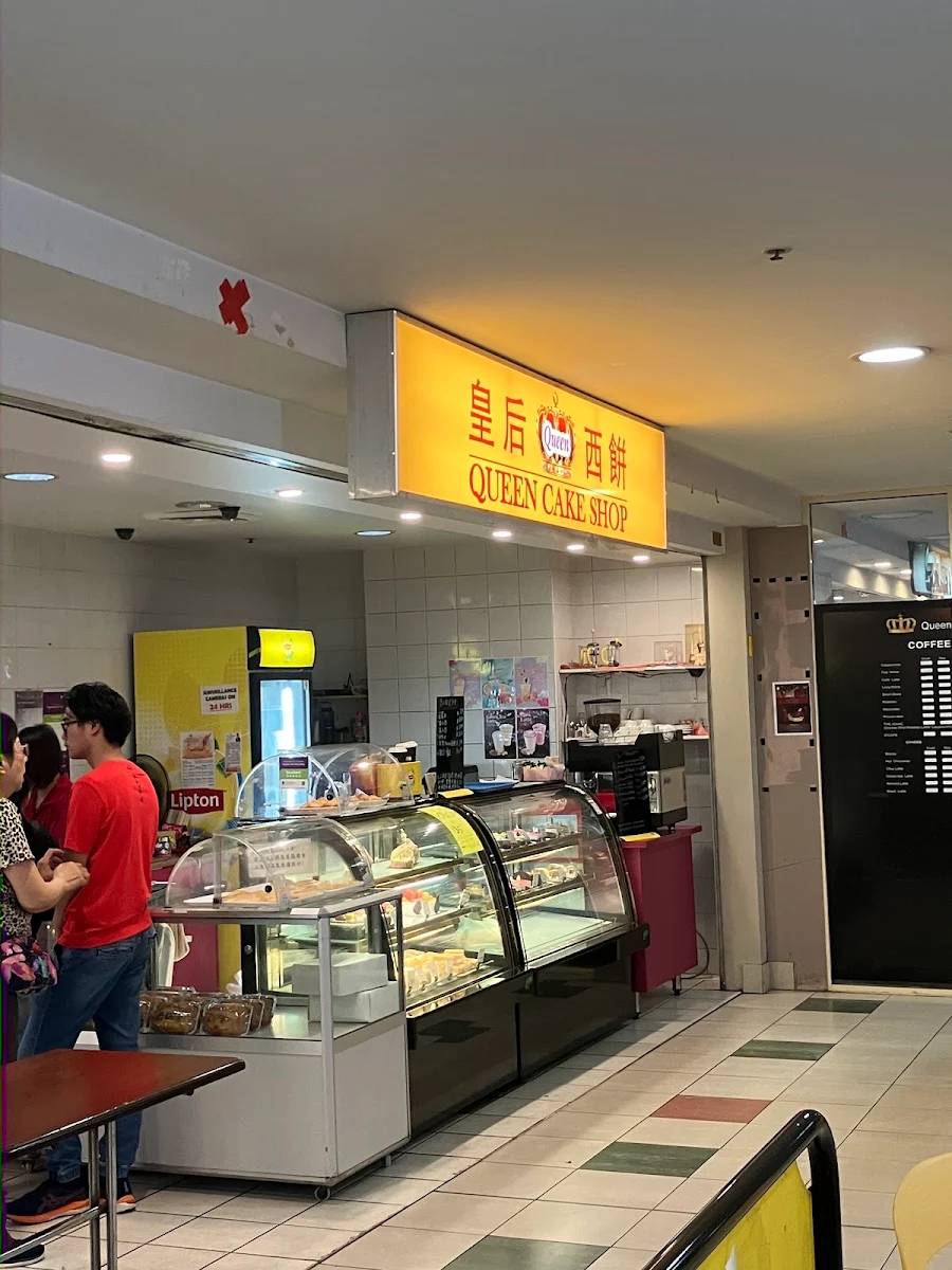 Vibe, Queen Cake Shop
