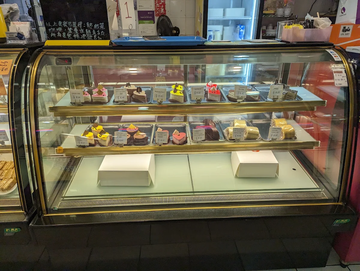 Vibe, Queen Cake Shop