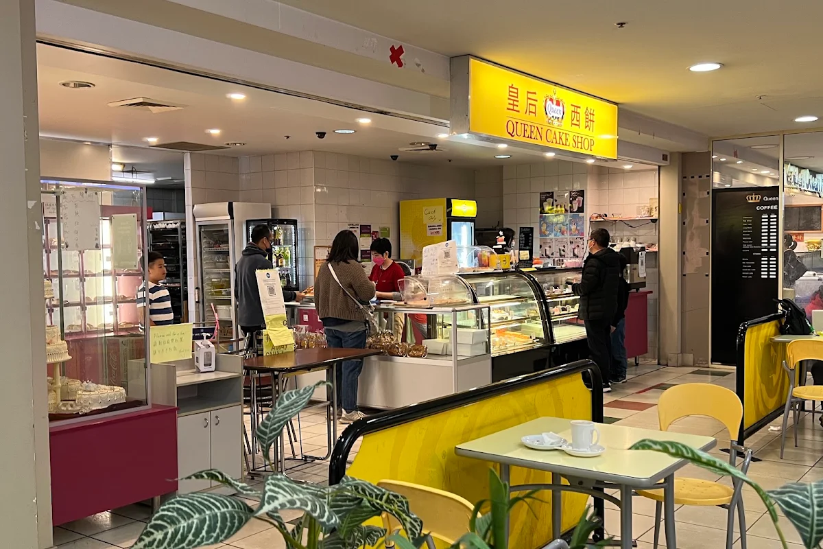 Vibe, Queen Cake Shop