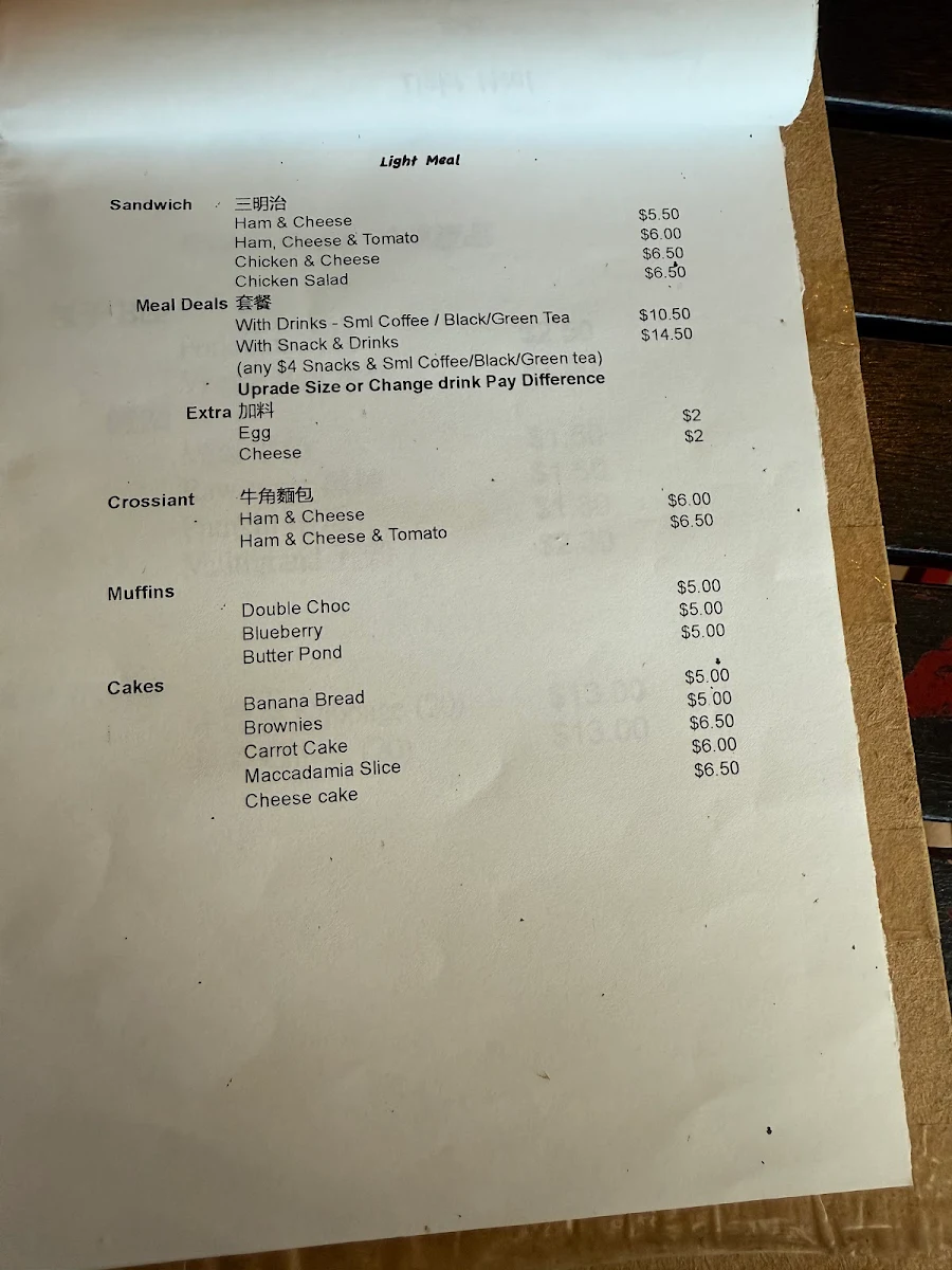 Menu, Bun & Expresso