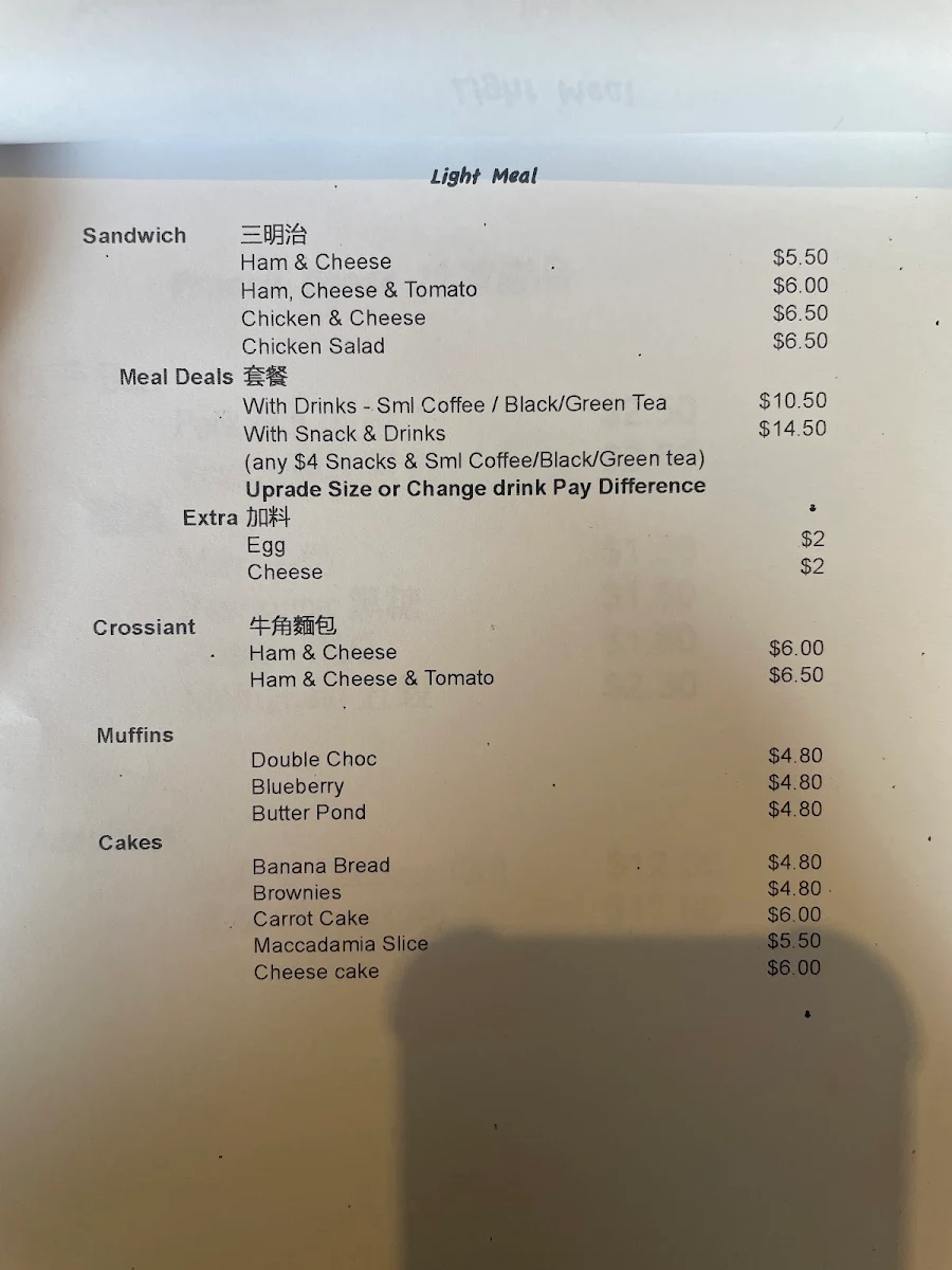 Menu, Bun & Expresso