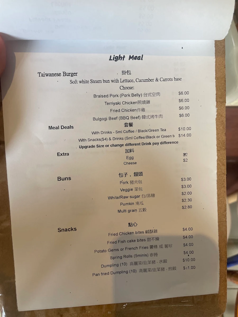 Menu, Bun & Expresso
