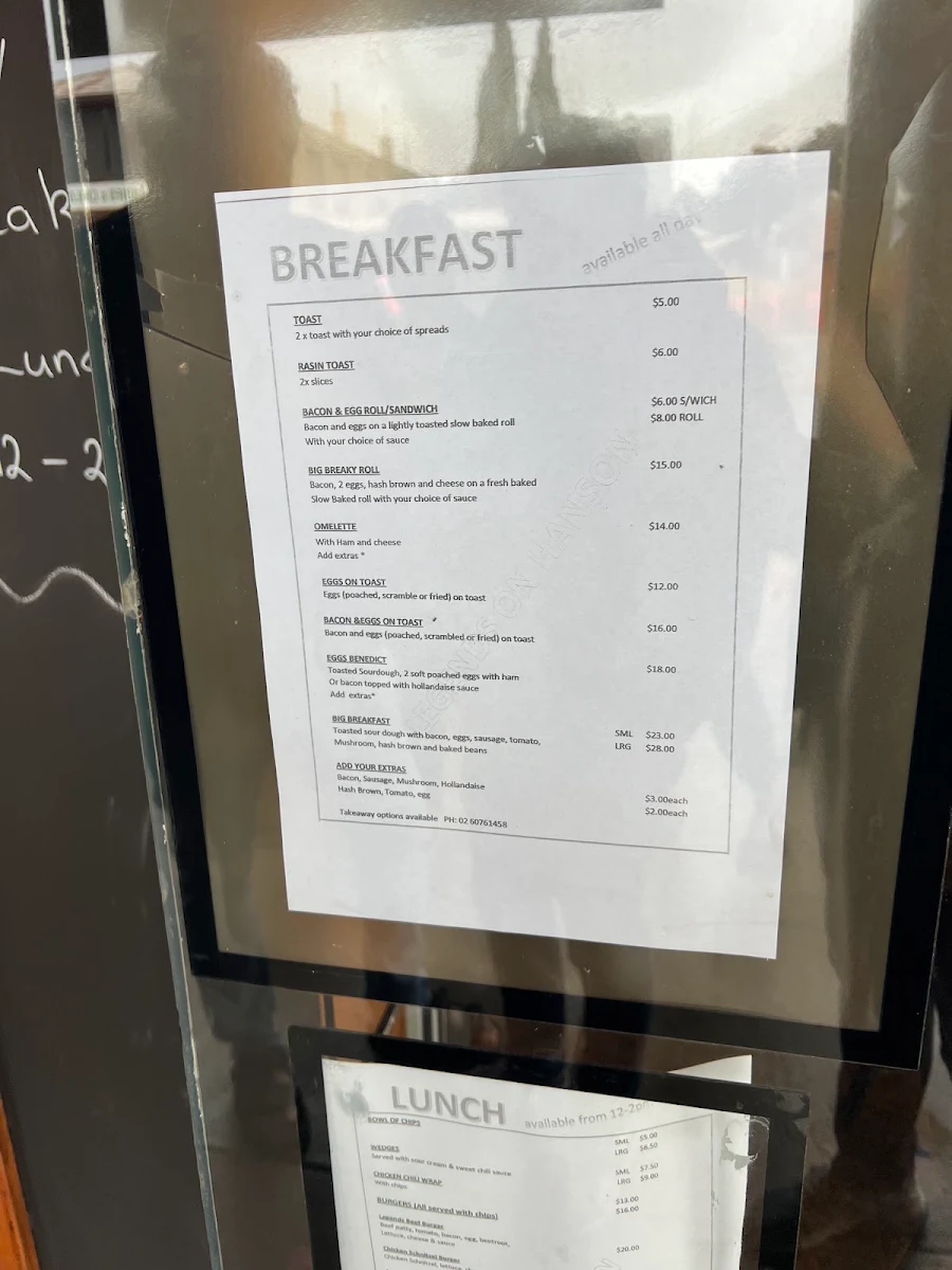 Menu photo 3