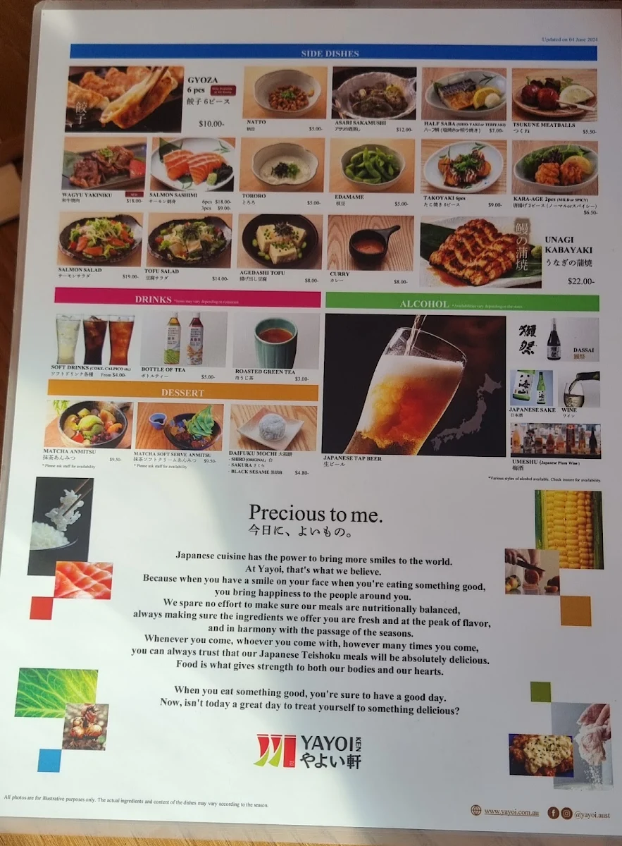 Menu, YAYOI Market City