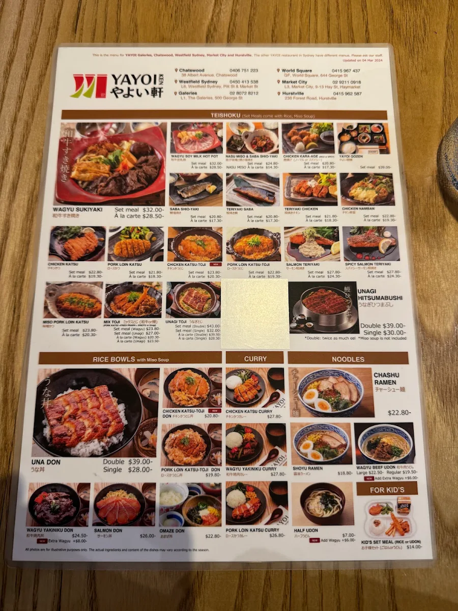 Menu, YAYOI Market City
