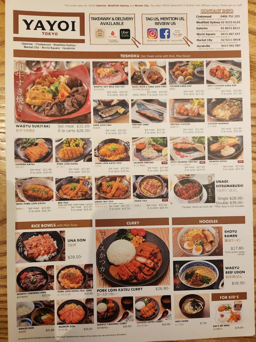 Menu, YAYOI Market City