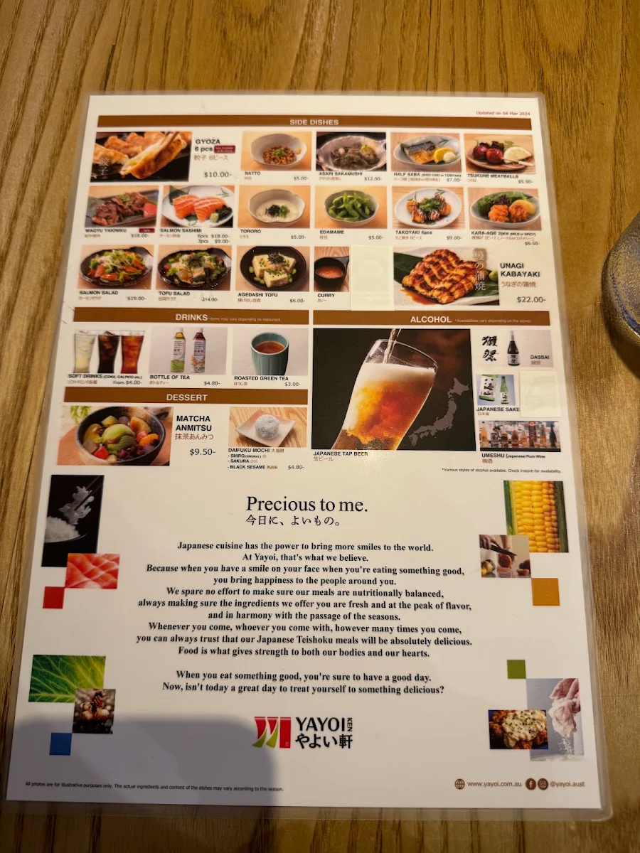 Menu, YAYOI Market City