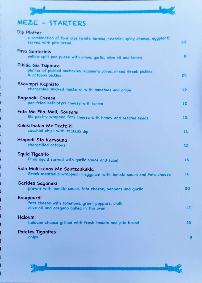 Menu, Mykonos Live Music Restaurant Bar