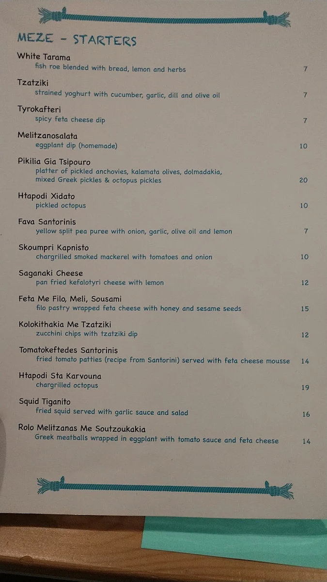 Menu, Mykonos Live Music Restaurant Bar