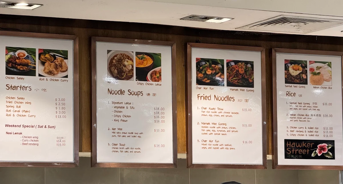 Menu, Hawker Street