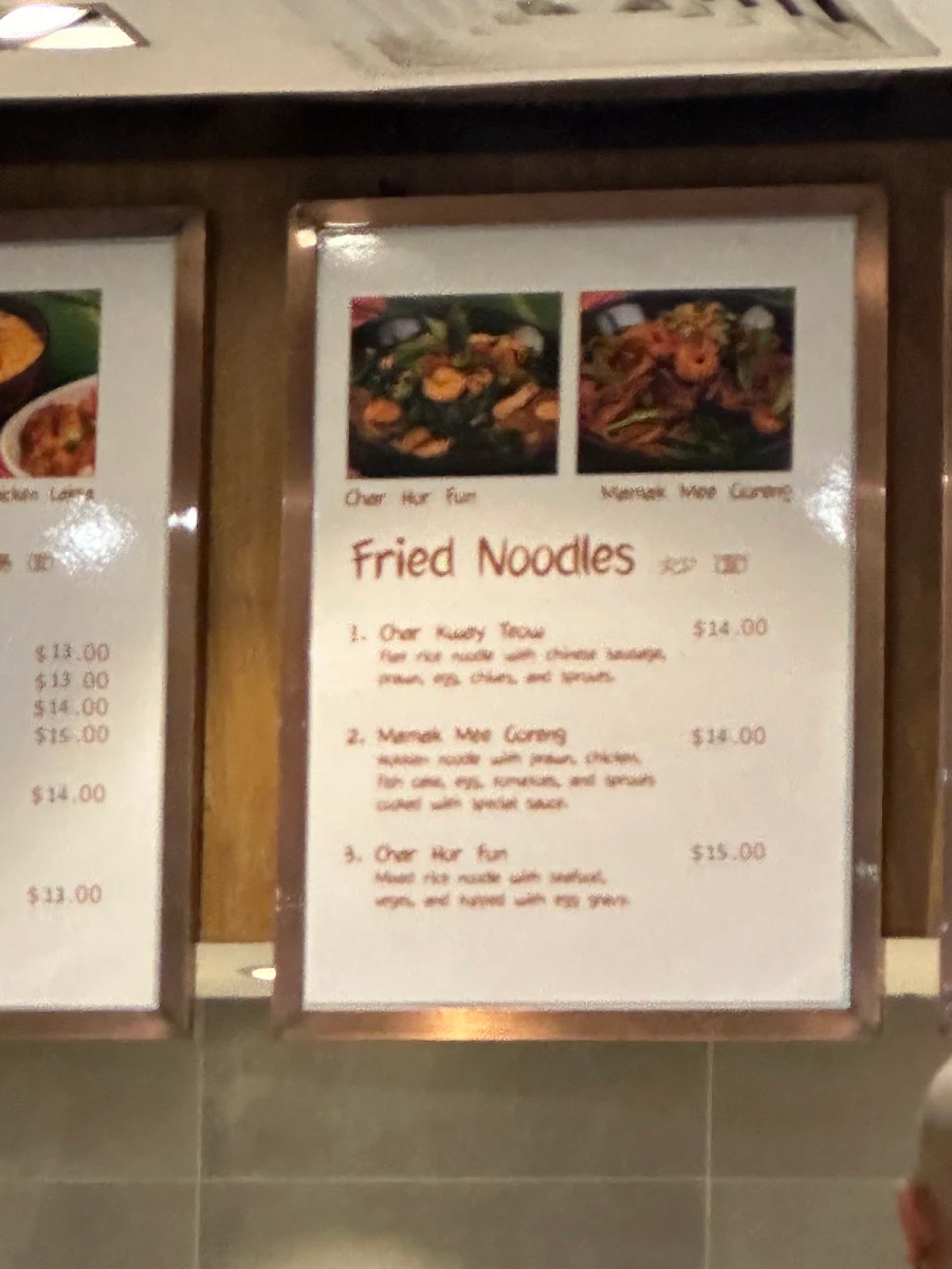 Menu, Hawker Street