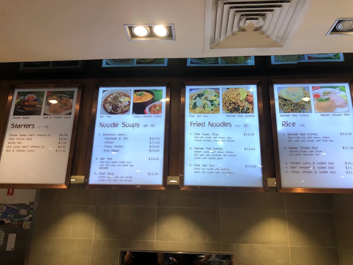 Menu, Hawker Street