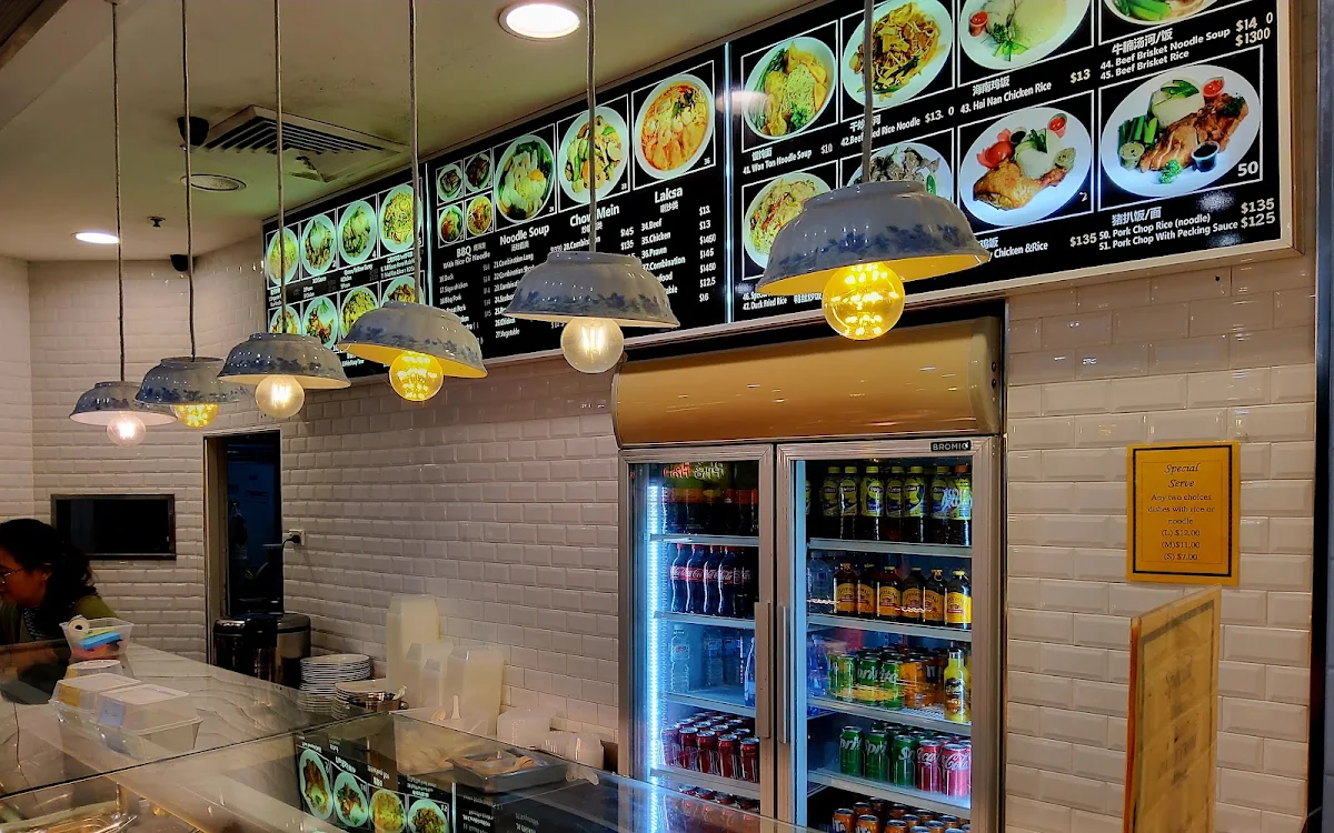 Vibe, Hawker Street