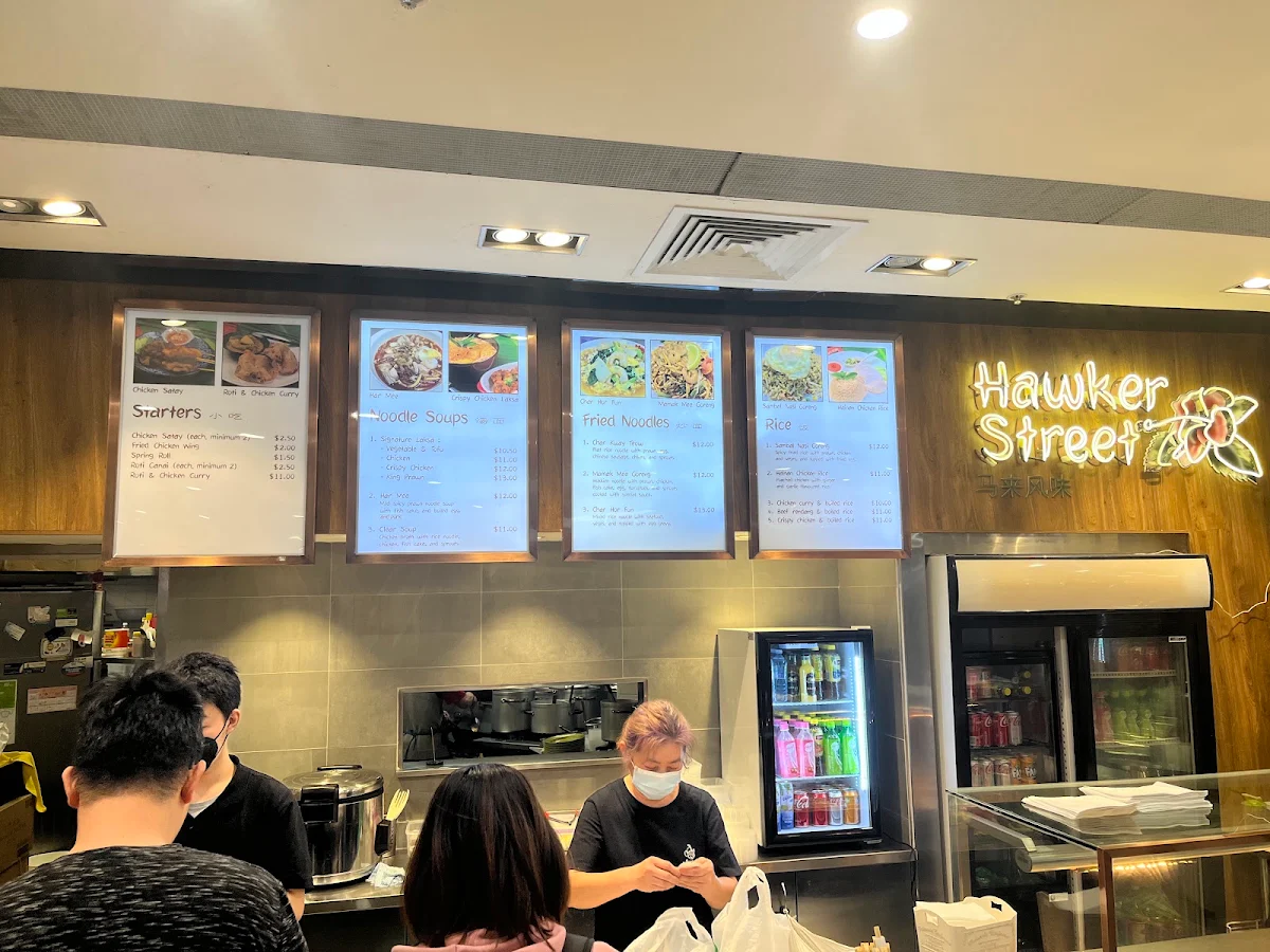 Vibe, Hawker Street