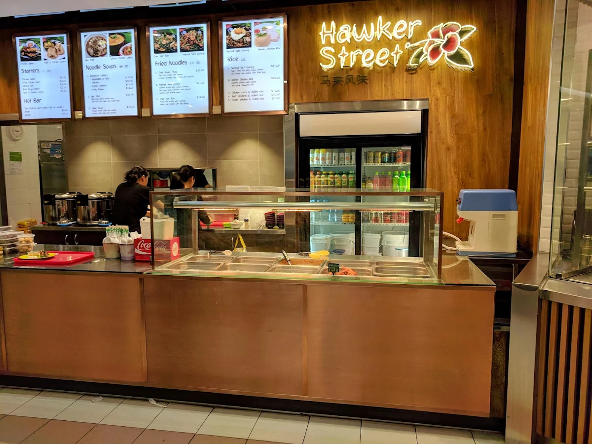 Vibe, Hawker Street