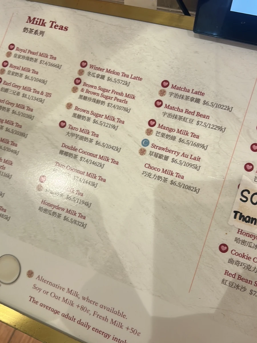 Menu, Gong cha | Parramatta (Eat Street)