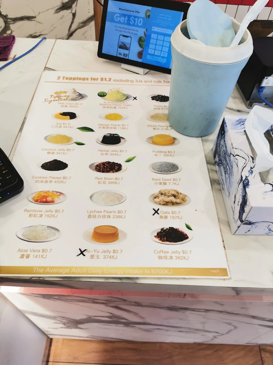 Menu, Gong cha | Parramatta (Eat Street)