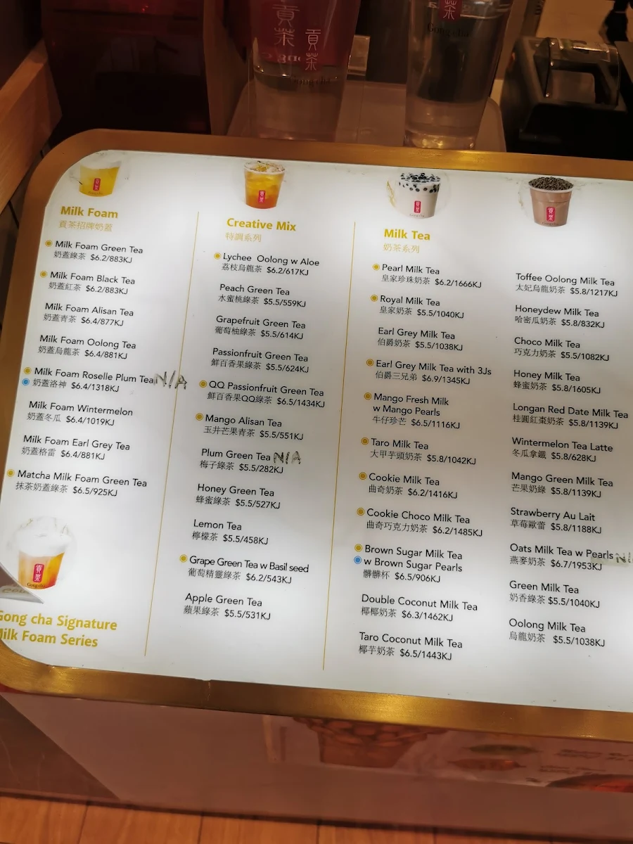 Menu, Gong cha | Parramatta (Eat Street)