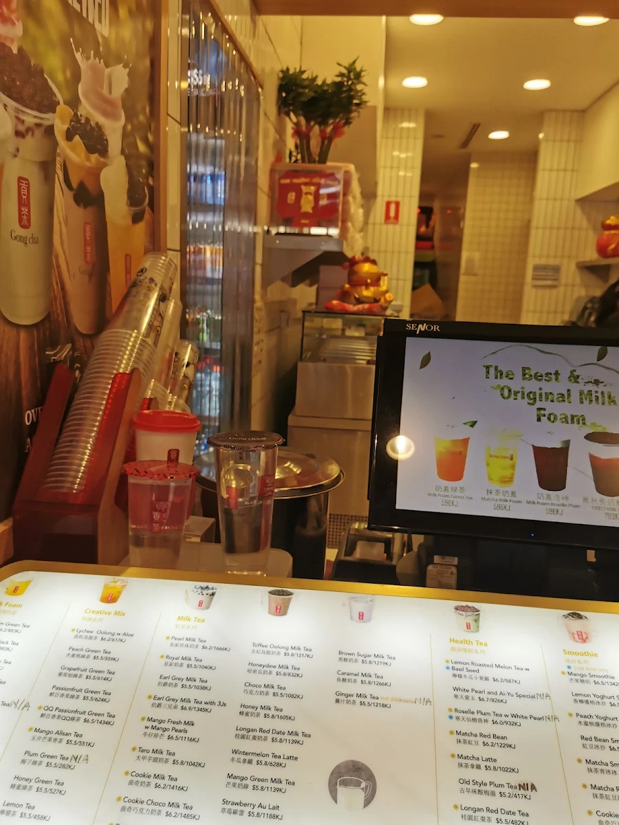 Menu, Gong cha | Parramatta (Eat Street)