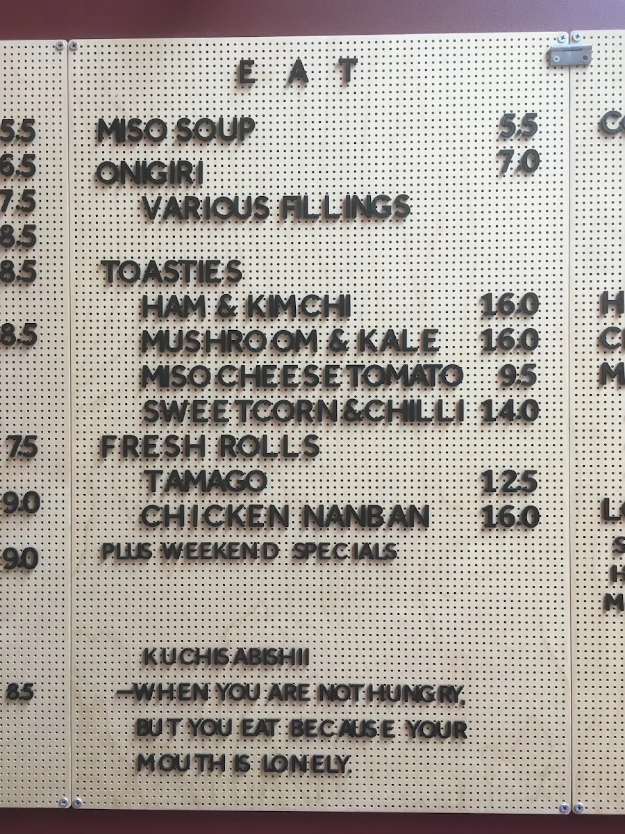 Menu, ima Pantry