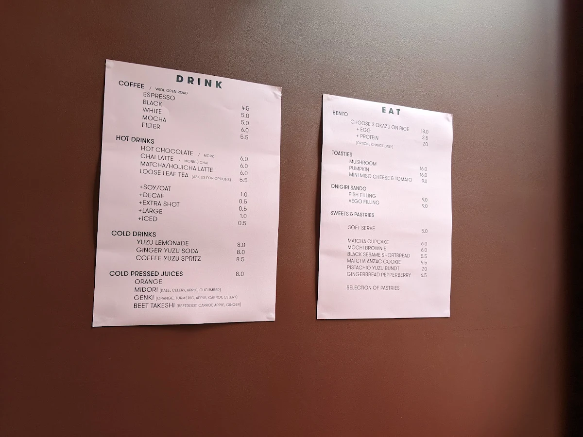 Menu, ima Pantry