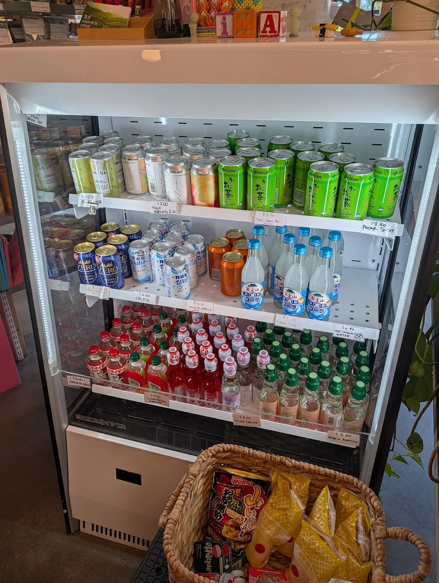Vibe, ima Pantry