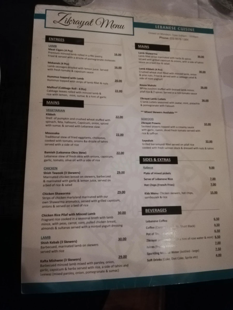 Menu, Zikrayat Lebanese Cuisine