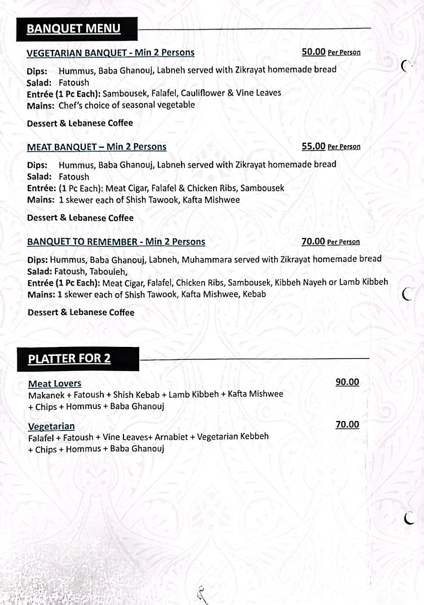 Menu, Zikrayat Lebanese Cuisine
