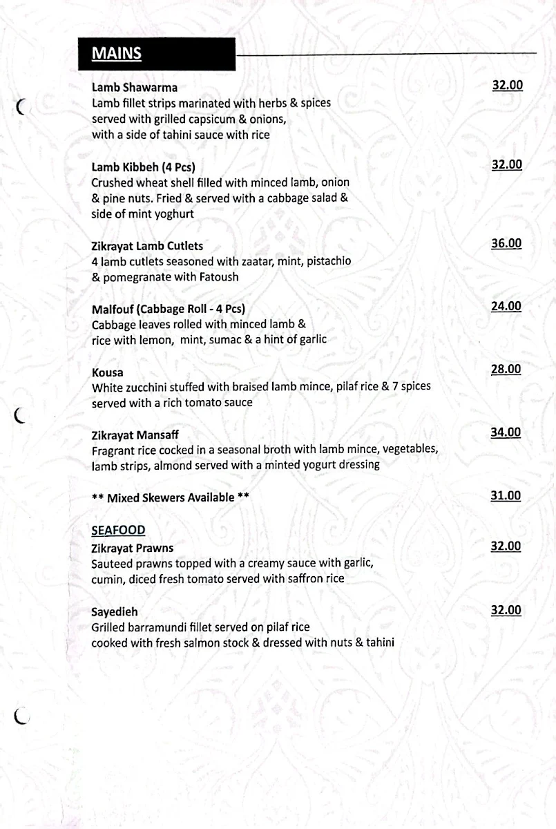 Menu, Zikrayat Lebanese Cuisine